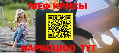 ALPHA-PVP Бузулук
