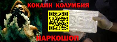 ALPHA-PVP Бузулук
