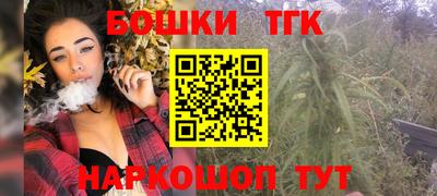 прущий лед Будённовск