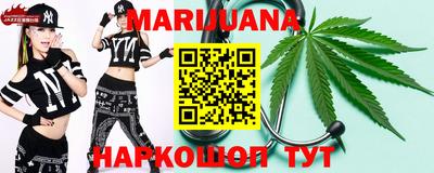 стафф Бугуруслан