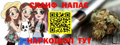 прущий лед Будённовск