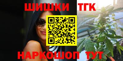 ALPHA-PVP Бузулук