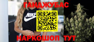 прущий лед Будённовск