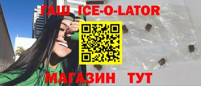 стафф Бугуруслан